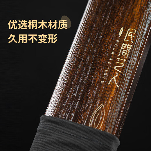 
Folk artist Tong Wood Floating Box Floating Fish Floating Storage Wooden Box Main Line 55CM Large Capacity Multi-function Box Fishing Tackle Box A 55cm Brushed Tong Wood Floating Box