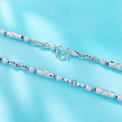 CHINA GOLD Pt950 platinum men's necklace round beads pig nose birthday gift for boyfriend and husband, about 45.87g - chain length 62m