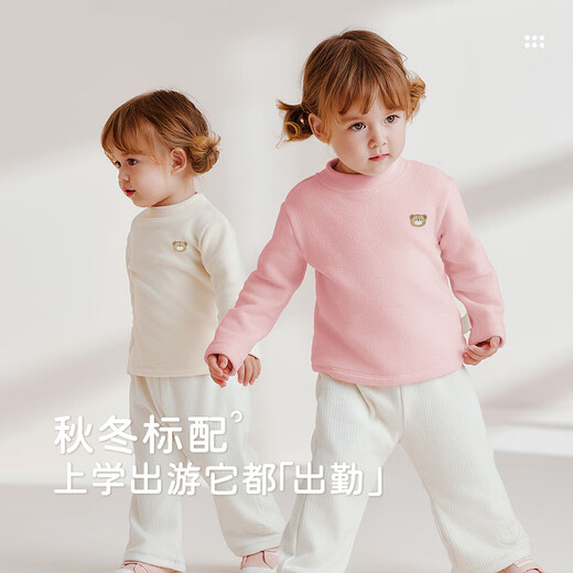 Rabbi children's top with velvet to keep warm for boys and girls, long-sleeved T-shirt, autumn and winter half turtleneck, brown 110