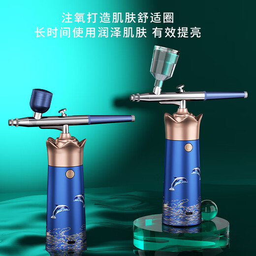 HESI Oxygen Injector Nano Spray Hydration Instrument for Beauty and Facial Home Handheld Water-Retaining Light Needle Wet Steaming Facial Device Practical Birthday and Mid-Autumn Teacher's Day Gift for Girlfriends and Girls Goddess Exclusive Set Flagship Oxygen Injector + Rose Essence Crown Oxygen Injector