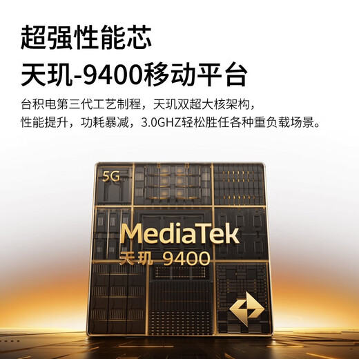第三星种2025新款超薄十核安卓超高清4K全面屏5G全网通娱乐办公多功能二合一游戏网课学习平板电脑 暗夜绿丨16+1TB丨12英寸+定制原装鼠标键盘