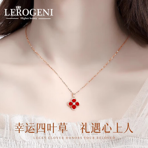 Lirokini necklace for women 18k gold four-leaf clover red agate pendant high-end niche jewelry birthday gift for girlfriend 18k gold four-leaf clover necklace brand gift box