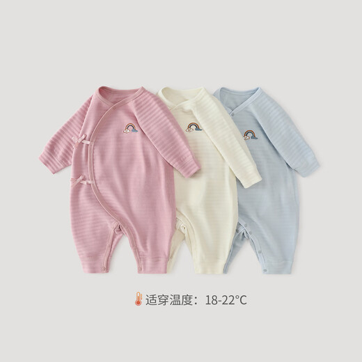 Bali Piggy Newborn Baby Clothes Autumn and Winter Heating and Warm Clothes Newborn Thickened Climbing Clothes Autumn Beige 73cm