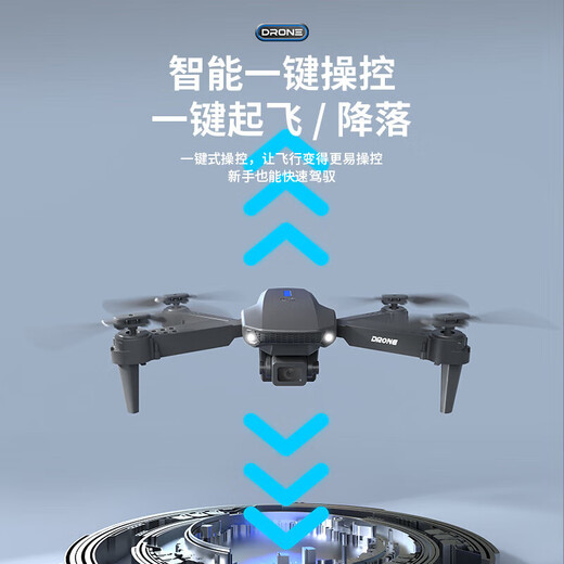 Drone comes with display screen, aerial photography, quadcopter, high-definition aerial photography, remote control aircraft dual cameras, portable folding drone XK5-brushless dual-camera aerial photography, hovering and stabilization