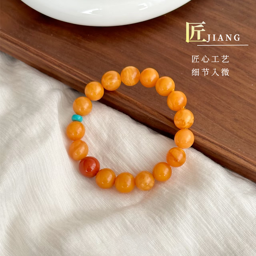 Zangyan Pavilion Beeswax Bracelet Men's High-end Full Honey Demonic Flower Amber Wenwan Natural Southern Red Turquoise Duobao Bracelet Full Honey Demonic Flower Beeswax 8mm (14-15cm hand circumference)