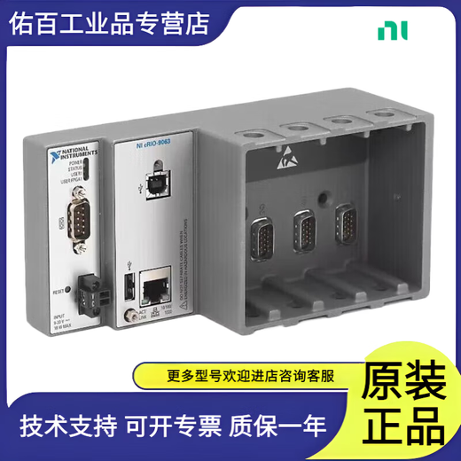 NI cDAQ-9184 Chassis CompactDAQ 4-slot Ethernet Chassis 782069-01