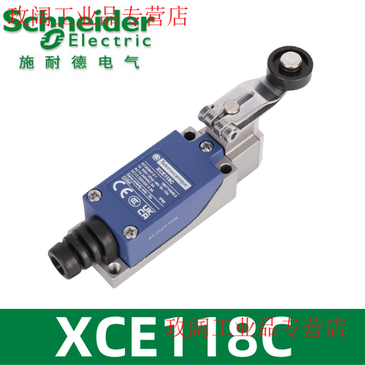 Original Schneider limit switch XCE145C/102/106/110/118/181/119C travel switch XCE118C thermoplastic roller rocker new model