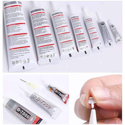 Special transparent glue for jewelry, mobile phone case with diamonds, jewelry glue, diy jewelry accessories glue that does not leave any white space, 2 3ML plastic tubes
