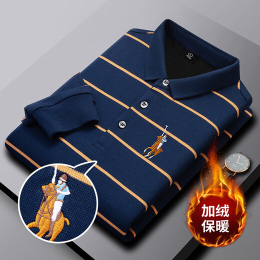 Orest Paul official striped spring and autumn long-sleeved T-shirt men's cotton polo shirt 2025 new high-end men's middle-aged embroidery 8275 Peacock Blue 2XL