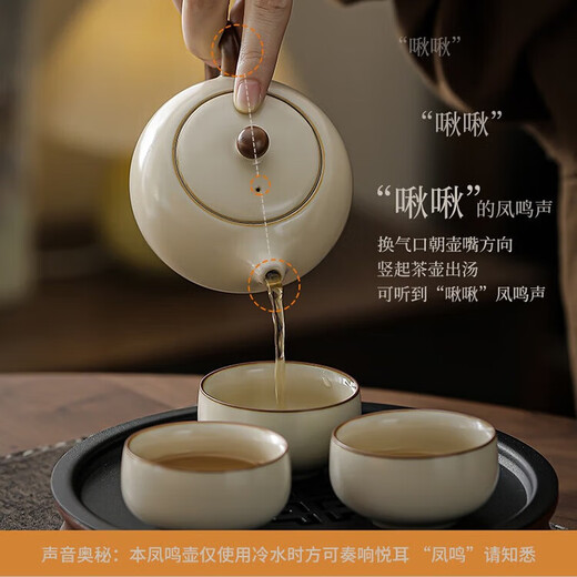 Ru Kiln Kung Fu Tea Set Home 2025 New High-end Black Gold Stone Fully Automatic Water Boiling Integrated Tea Tray Fengming Pot Set | Plain Cloth Qingyun Middle Plate + Electrical Appliances