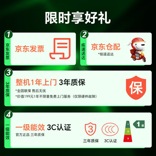 Yingzhong Magic Blade 256 I5 12400F/RTX5060/16G/512G solid-state desktop computer game desktop computer host complete set of national subsidy 20%