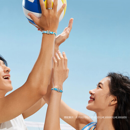 Lukfook Jewelry Platinum Ocean Series Platinum 950 Seahorse Gilded Platinum Bracelet with Eco-Friendly Rope Couple GJT0023DS Gold Weight 9.07g Vibrant Blue