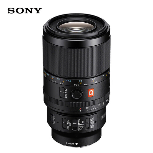 Sony (SONY) Baiwei SEL100M28GM full-frame macro portrait G master lens