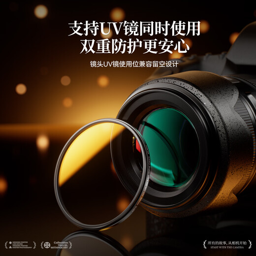 Green Giant (llano) camera lens hood is suitable for Canon RF 50mm f/1.8 STM hood fixed focus small spittoon 43mm lens R7 R10 R50 RP accessory to replace ES-65B