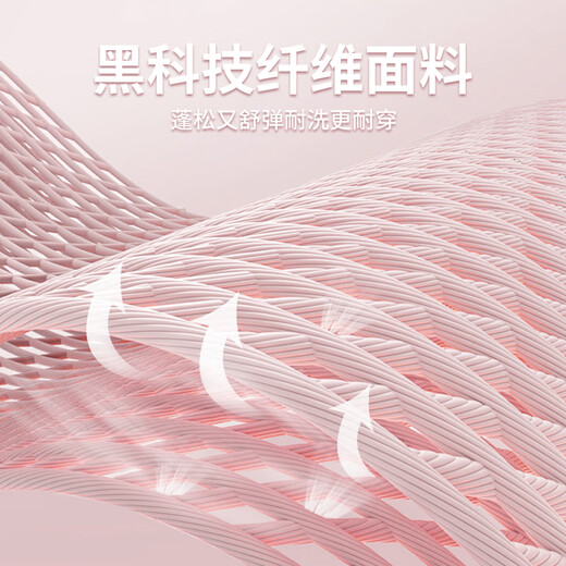 真维斯女童套装2025年儿童洋气外套中大童秋装连帽卫衣女孩运动两件套