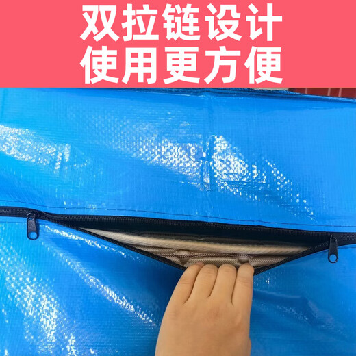 Fantasy waterproof thickened mattress cover Simmons moving bag protective cover pe plastic bag protective film packaging bag transparent plastic waterproof bag suitable for 120*200cm mattress