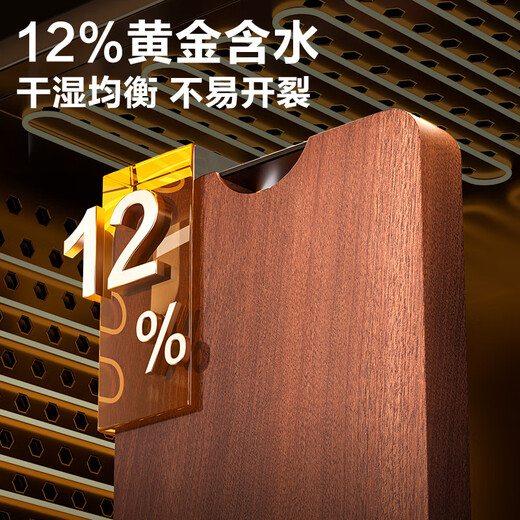 苏泊尔（SUPOR）砧板乌檀木整木菜板实木加厚加大架子家用擀面案板方形剁骨切菜板 大号加厚40cm*28cm(多数人选择)