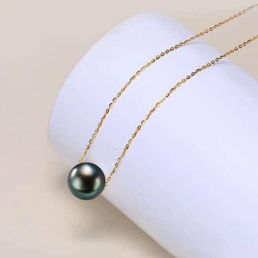 Lihu Tahitian black pearl necklace 925 silver Lutong single pearl pendant nearly perfect circle 45cm pin gold chain 8-9mm