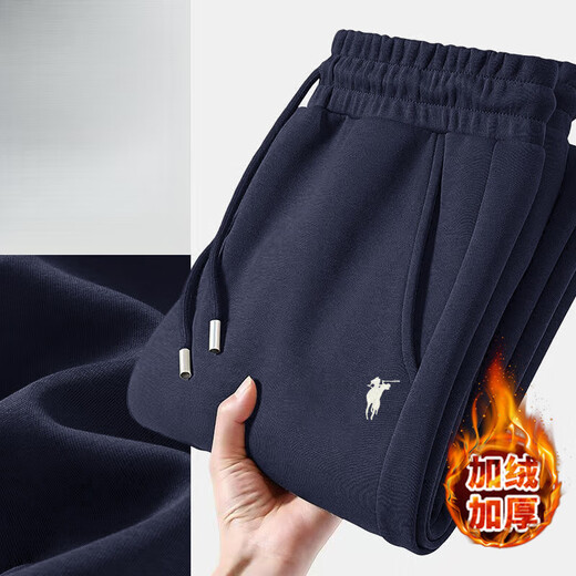 KWHW light luxury high-end brand casual sports straight pants for men in autumn and winter new plus velvet loose casual pants for men, navy blue riding straight spring and autumn XL (120-140Jin Jin equals 0.5 kg)