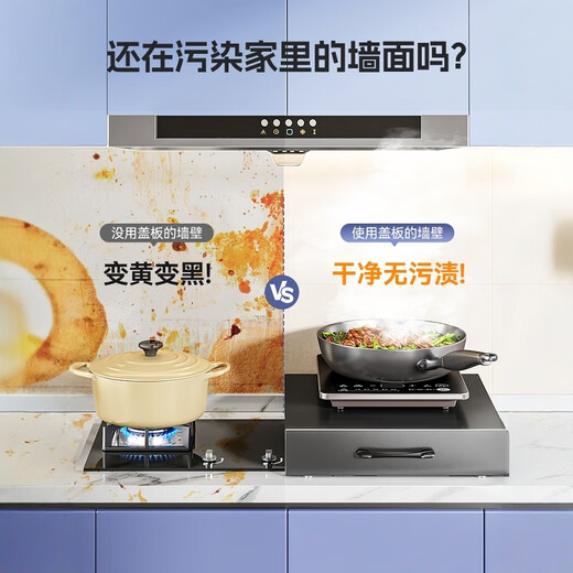 Bangdao Kitchen Gas Stove Cover Cover Gas Stove Shield Plate Heightened Countertop Pot Preparation Storage Rack Induction Cooker Bracket 40cm*50cm*9cm Upgraded Thickening With Armrests