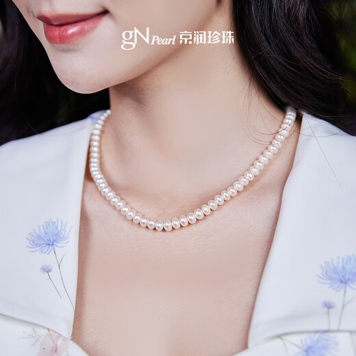 Jingrun Pearl Necklace Soft Freshwater Pearl Necklace Mother's Genuine Necklace Sweater Chain Birthday Gift for Lover