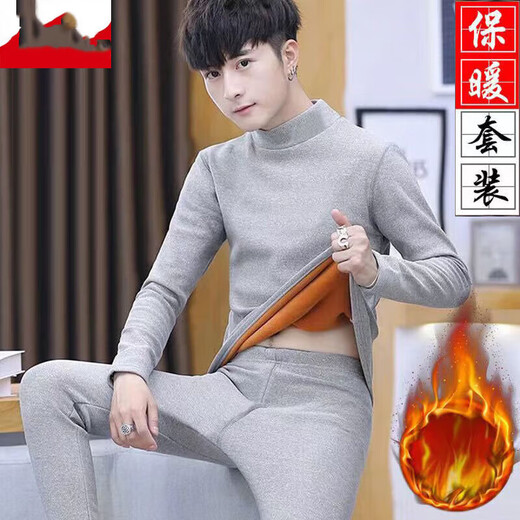 Velvet thickened thermal underwear set autumn and winter men's slim-fit thick autumn clothes long trousers men's Korean casual bottoming shirt j06 light gray 2XL