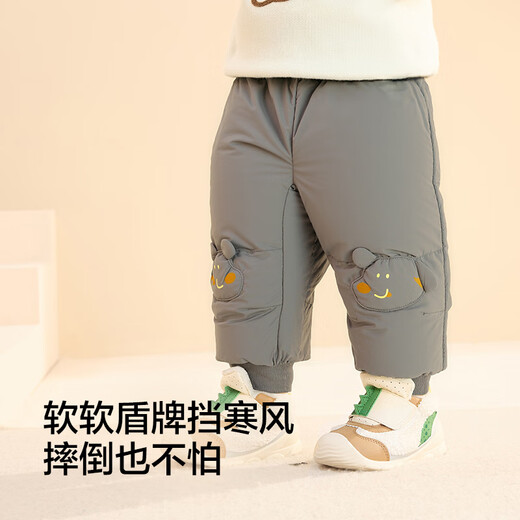 Balabala children's clothing baby down pants children's boys and girls trousers winter 2025 thickened warm leggings 209425108208