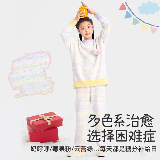 Long-term companion children's pajamas girls half-velvet home clothes autumn and winter older children category A can be worn outside plus velvet thickened warm suit color powder /510168 120