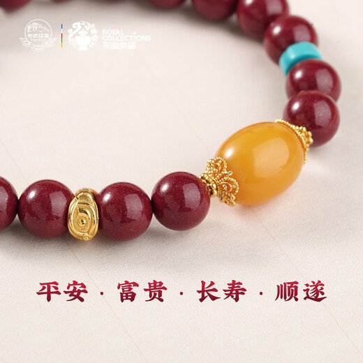 Potala Palace cinnabar beeswax turquoise bracelet pearls 925 silver transfer beads birth year men and women bracelet birthday gift for girlfriend