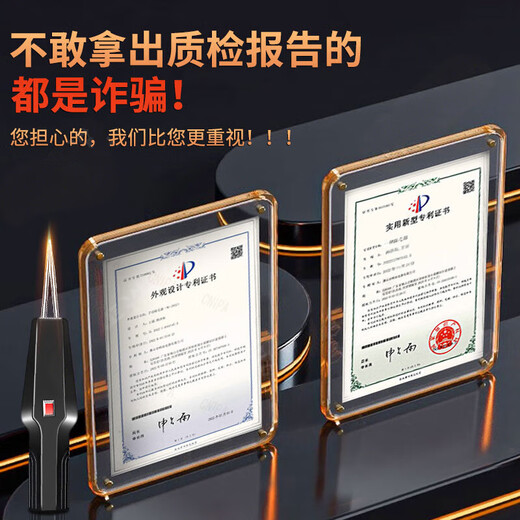 Jingyan Feathering Artifact Electric Feathering Device Chicken, Goose and Duck Feather Removal Machine Fully Automatic Poultry Feathering Machine Killing Chicken Feathering Machine High Power Extreme Edition Dual Motor Rechargeable Wear-Resistant Cone Head Efficient Hair Removal Waterproof Switch