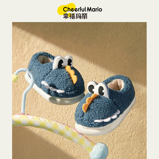 幸福玛丽(Cheerful Mario)新品宝宝棉拖鞋2025儿童冬季包跟毛毛棉鞋男童室内家居鞋 藏青色 10.5 内长14cm(140)适合脚长13cm
