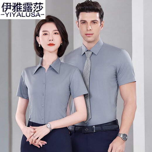 Iyalusa Business-Hemden für Damen und Herren, kurzärmelige Hemden mit V-Ausschnitt, Sommer, bügelfreie Bambusfaser, Business, formelle Gruppenarbeitskleidung 698, schwarze Kurzarmhemden für Damen mit V-Ausschnitt 3XL