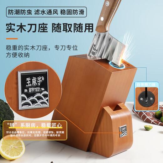 Wang Mazi kitchen knife full set hand-forged kitchen knife set three-piece kitchen knife set household bone chopping knife multi-purpose knife 25 years new forged kitchen knife set free sandalwood cutting board