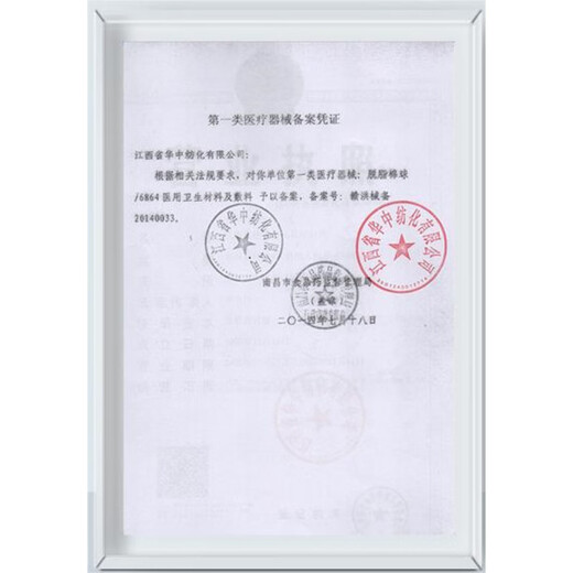 Universal cloth table baby care table Waterproof newborn baby changing cloth massage and touch function bath table New blue particle U diaper changing pad