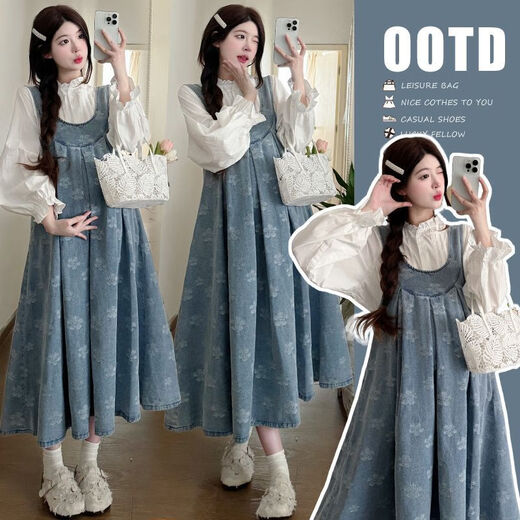 Dangtong Maternity Suit Autumn Fashion Suit Loose Mid-Length Trendy Mom Denim Maternity Suspender Skirt Outer Shirt Suit Flower Suspender Skirt + White Shirt XXL140-170