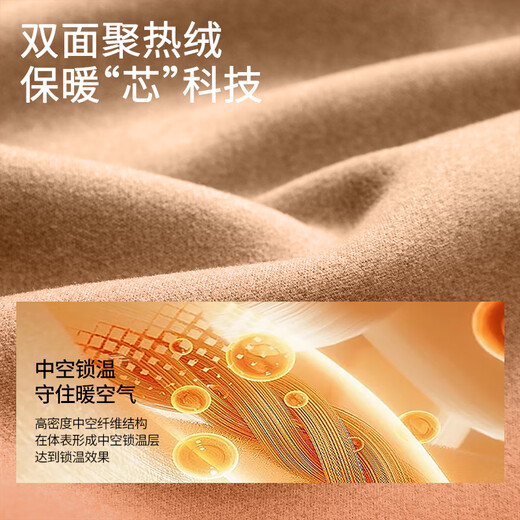 Baleno 2025 new double-sided German velvet half turtleneck long T men's winter fit, soft, comfortable and skin-friendly trendy bottoming shirt, double-sided brushed - medium gray #solid color 2XL