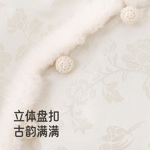 YEEHOO haute couture series children's one-piece skirt to keep warm and cold-proof in winter, cute women's woven vest skirt new style, Yunsi white 120 CM