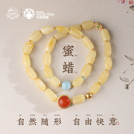 Potala Palace beeswax sea grain stone multi-circle bracelet for men and women turquoise 925 silver transfer bead bracelet birthday gift for girlfriend