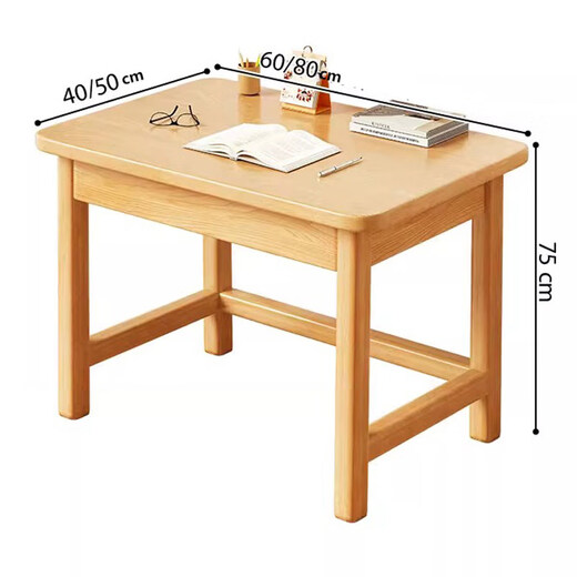 Shuhao solid wood desk student home writing study table bedroom computer table office desk rectangular small table workbench
