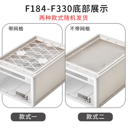TENMA drawer storage box storage box plastic visible transparent storage box labubu storage box single pack