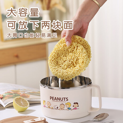 Snoopy (SNOOPY) instant noodle bowl with lid 304 stainless steel lunch box student dormitory special instant noodle soup bowl canteen rice bowl small instant noodle bowl 900ml
