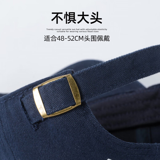 Sumu Bai Children's Baseball Cap Girls' Peaked Cap Contrast Color Embroidered Letters for Boys and Girls Spring and Autumn Hats for Middle and Older Children Burgundy One Size (50-54cm) Recommended for 3-10 Years Old