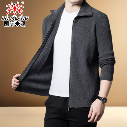 International Milan high-end 100% pure woolen sweater for men in autumn and winter thickened warm sweater lapel zipper knitted cardigan jacket for men dark gray produced in Ordos high-end quality XL/175 code recommended 140-160Jin Jin equals 0.5 kg