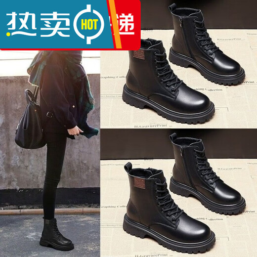 Dadong Women's Soft Leather Martin Boots for Women 2025 Autumn and Winter New Korean Style Versatile Slim British Style Single Boots Thick-soled Flat-soled Short Boots for Women Black Single Liner 37
