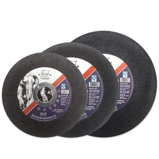 Gold Elephant cutting disc 125/150/180*1.2*22mm metal stainless steel angle grinder resin grinding wheel disc Gold Elephant 125x1.2x22 green disc (25 pieces_box)