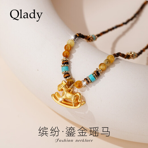 Qlady rocking horse necklace women's 2025 new high-end light luxury niche tiger eye stone pendant accessories clavicle chain birthday gift