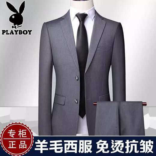 Playboy brand high-end suit complete set of men's wool suit professional formal wear middle-aged men's business casual spring and autumn three-piece suit black (suit + trousers) XL 180 size recommended 150 Jin Jin equals 0.5 kg within