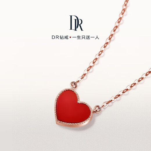 DR Necklace HEART True Love Heart 18K Gold Necklace TL0066 Holiday Gift Carnelian