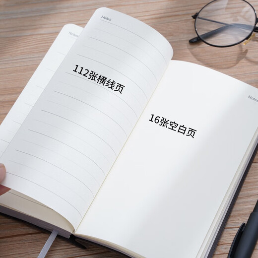 Nine Thousand Years 2026 Yangba Soft Leather Business Notebook A5 Thickened Notepad Office Stationery Meeting Minutes Printable Inside Page Customized Cover LOGO Single Book Brown (Free Pen) B5