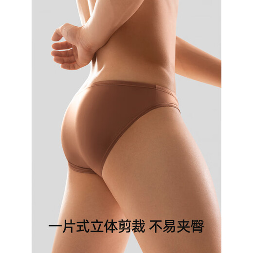 FENTENGC light luxury brand men's underwear triangle boys' thong ice silk satin sexy men's breathable short gift box Yuzhu gray + floating brown + galaxy blue M (90-120Jin Jin equals 0.5 kg)